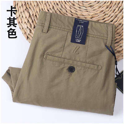 夏季薄款斜纹直筒商务男士休闲裤