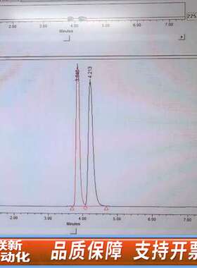 大赛璐手性液相色谱柱，货号19325，17724，173