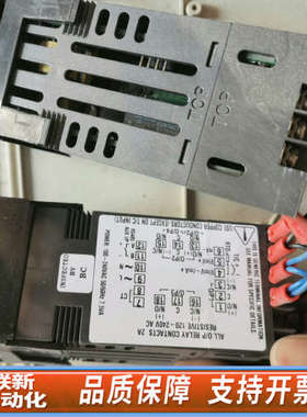 联新设备west6100+温控表 所见所得，邮。