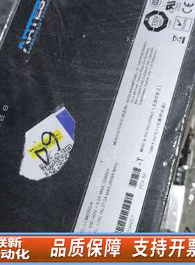 雅达ASTEC   LCM600Q-N雅达电源，比较