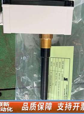 HEISIN 15PPM BILGE SEPERATOR