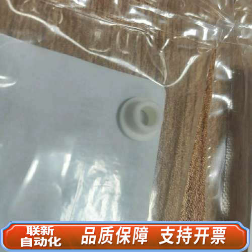 联新设备G1099-20133，推斥极绝缘体