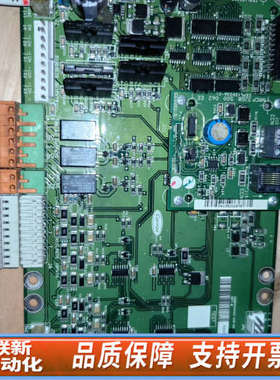 联新设备开利螺杆机主控制板CEPL130403-102-R    3