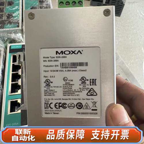 EDS-205A V2.0.2版本 160 EDS-20