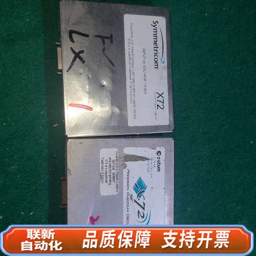 联新设备symmetricom datum x72铷原子钟，两个