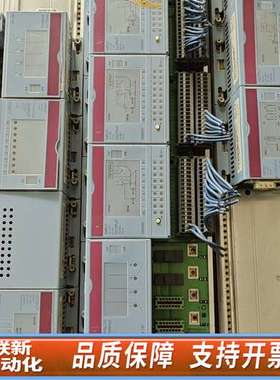 贝加莱模块 货 AF101，CM211，DO720，CP