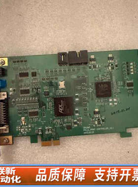 联新设备UniJet PCI-E- PRINT CONTROLLER