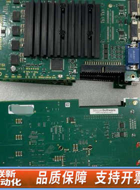 联新设备巴斯勒图像采集卡。BASLER Silicon Softwa