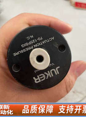 联新设备Juker高压气动阀DV100CS－FJCR04－E，压力3