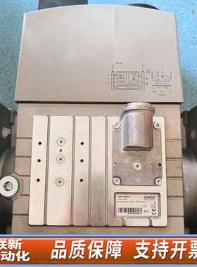 处理DMV-DLE5065/11  DMV-DLE508