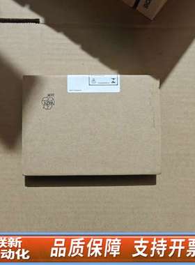 安全栅 HIC2821，，制造。