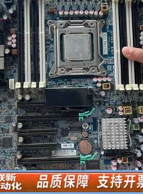 HPZ620 708614-001 708614