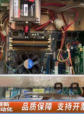 AD820，AD860，AD50主机，02-E30050-2