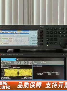 【议价】 N9030B    频谱分析仪