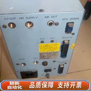 福田气密仪FL-600M-2-X006，