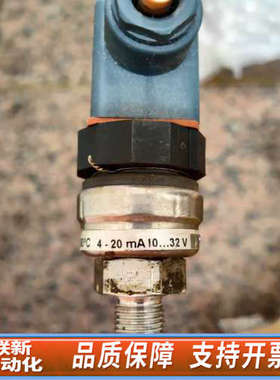 联新设备丹佛斯温度传感器MBT5560，型号084Z4021，测量范