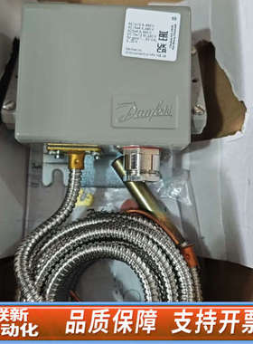 联新设备丹佛斯060L312266原厂件带，可议价