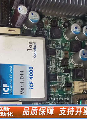 联新设备 NEX602-C65  20G00060201