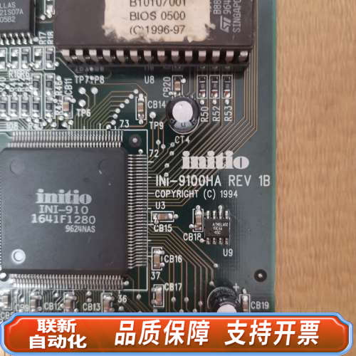 联新设备INITIO INI-9100PHA  PCI SCSI 卡