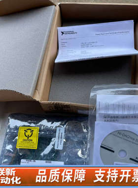 联新设备NI PCI-6221数据采集卡 191329-03L