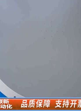 联新设备APPLIED MATERIALS 0020-31488 应