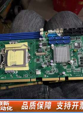 艾讯 SHB130 REV.A2-RC