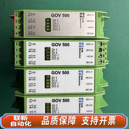 SAM 配电板 GOV500 模块，件。