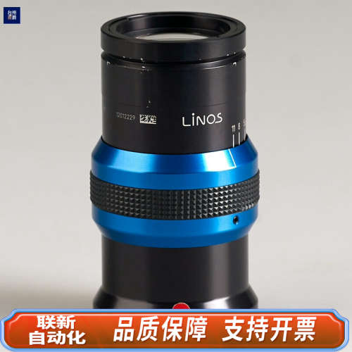 联新设备LINOS inspec . x L 4/105 3.5x