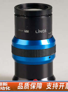 联新设备LINOS inspec . x L 4/105 3.5x