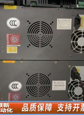 泛海三江CRT9000图形显示装置，5台，可以拆配件卖