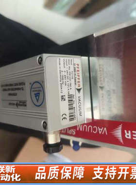 联新设备普发PFEIFFER SplitFlow 80，，