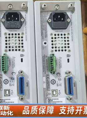 科技U3606B万用表源