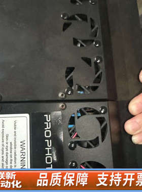 联新设备ProPhotonix Cobra Slim 750-002