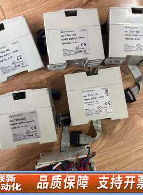 FX2N-4ADplc模块，