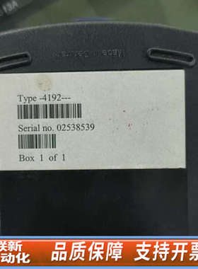 联新设备丹麦BK4192自由场麦克风，TYPE2669前置放大器，议