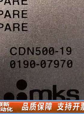 AMAT 0190-07970 Producer SE CH