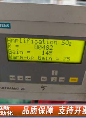 ULTRAMAT 23气体分析仪，型号7MB2335-