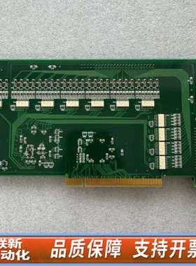 HANMI Autonet AN767PCI 工业采集卡