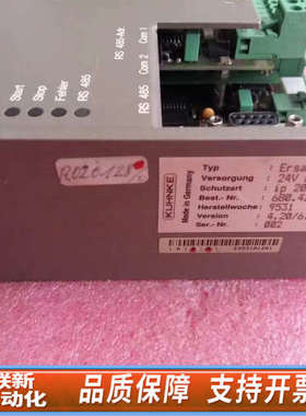 联新设备ERSA控制器ERSA-CC，型号680.420.60，
