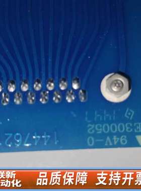 BUCHANAN 2M15DS 接线板，蓝色PCB板，带DB