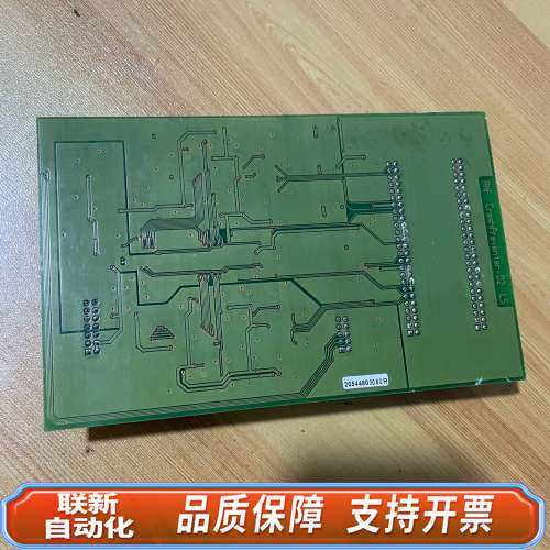 CP Firmware Version 2.0 ，拆