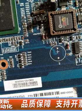 控创 KONTRON 886LCD/ATX(GV)