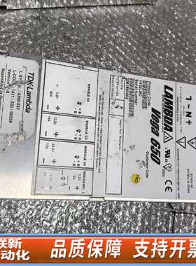 LAMBDA  Vage 650  V602LBC兰达拆