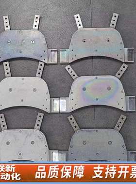 Applied Materials 0040-50657 R