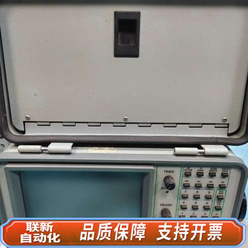 艾法斯aeroflex ifr a-7550频谱分析仪与跟踪