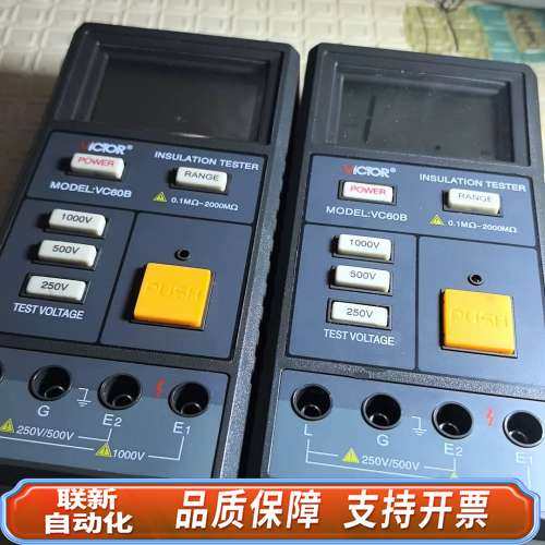 胜利ⅴc60B兆欧表，9v供电，没表笔，电池可能快