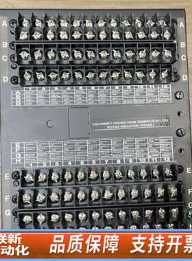 GE Multilin745-CASE 745-W3-P1-