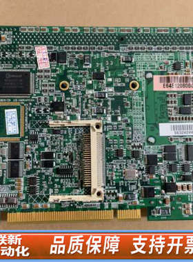 联新设备艾讯工控主板 SBC82810 Rev.A2-RC 制造