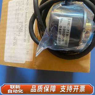 LHE 70042 器 719 森编码 SUMTAK