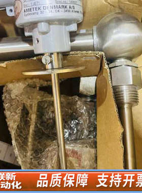 联新设备锅炉温度计 AMETEK DENMARK A/S  PT